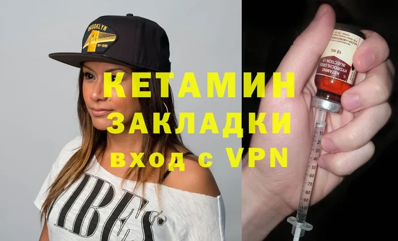 Какие есть наркотики Мамоново A-PVP  Бошки Шишки  Мефедрон  ГАШИШ  Галлюциногенные грибы  COCAIN  АМФЕТАМИН 