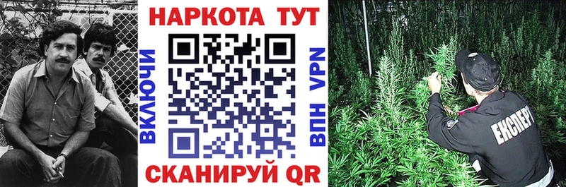 Где найти наркотики Мамоново A PVP  МЕГА как войти  Гашиш  Амфетамин  БУТИРАТ 