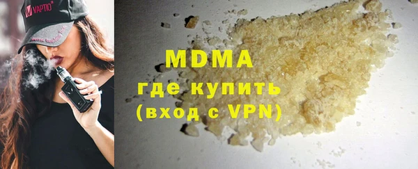 кокаин перу Курчалой