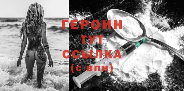 a pvp Надым