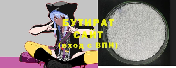 герыч Михайлов