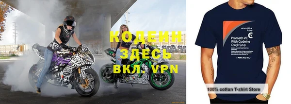 круглые Навашино