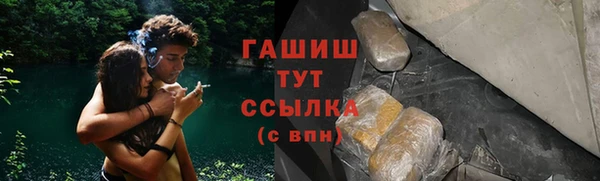 герыч Михайлов