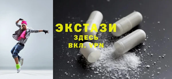 герыч Михайлов
