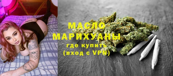 герыч Михайлов