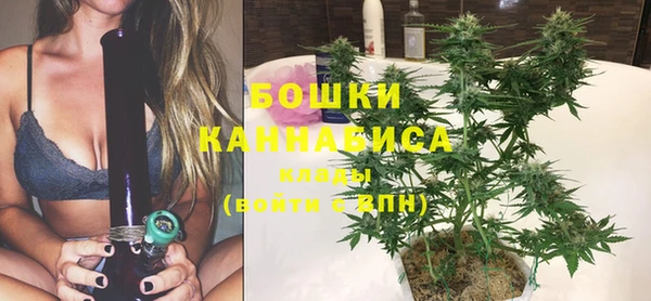 амфетамин Михайловка