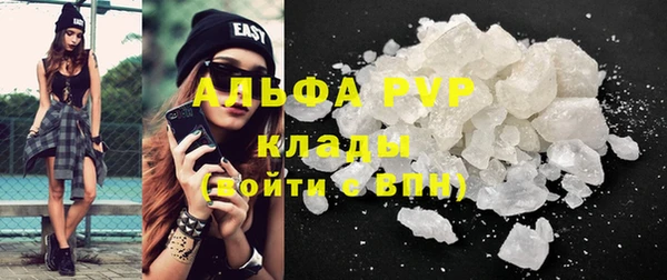 герыч Михайлов