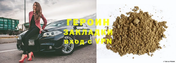 прущий лед Куровское