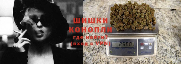 COCAINE Михайловск