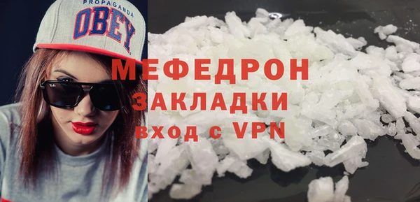 герыч Михайлов